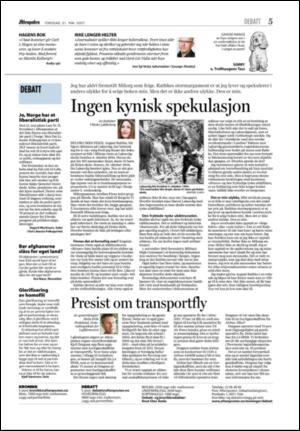 aftenposten_kultur-20070531_000_00_00_005.pdf