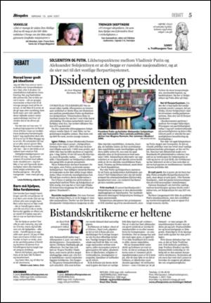 aftenposten_kultur-20070610_000_00_00_005.pdf