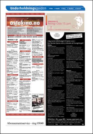 aftenposten_kultur-20070611_000_00_00_020.pdf