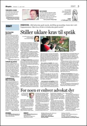 aftenposten_kultur-20070612_000_00_00_005.pdf