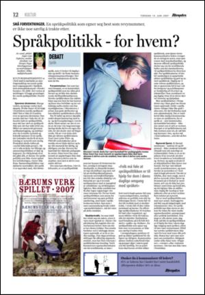 aftenposten_kultur-20070614_000_00_00_012.pdf