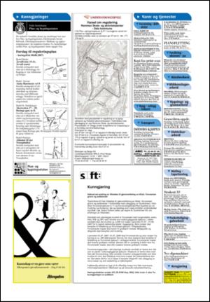 aftenposten_kultur-20070618_000_00_00_018.pdf