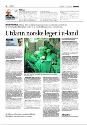 aftenposten_kultur-20070621_000_00_00_004.pdf