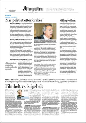 aftenposten_kultur-20070701_000_00_00_002.pdf