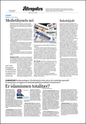 aftenposten_kultur-20070704_000_00_00_002.pdf