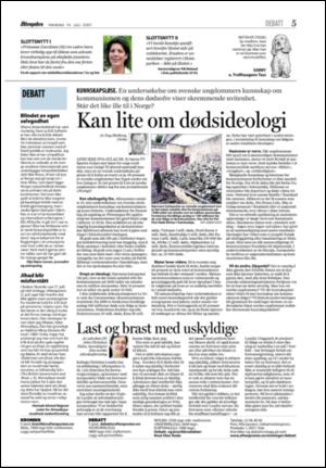 aftenposten_kultur-20070716_000_00_00_005.pdf