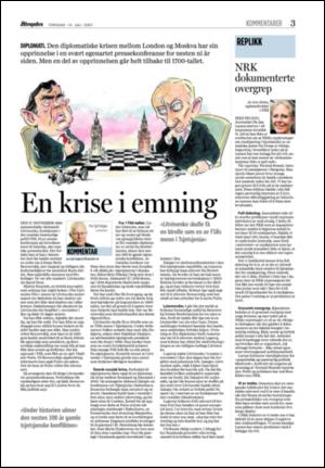 aftenposten_kultur-20070719_000_00_00_003.pdf