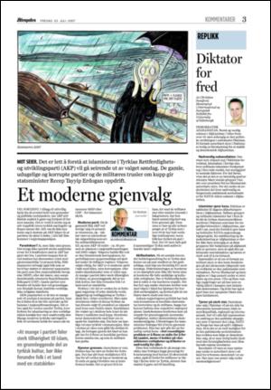 aftenposten_kultur-20070720_000_00_00_003.pdf