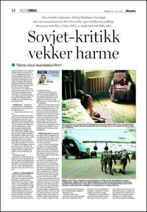 aftenposten_kultur-20070722_000_00_00_014.pdf