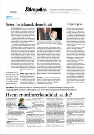 aftenposten_kultur-20070724_000_00_00_002.pdf