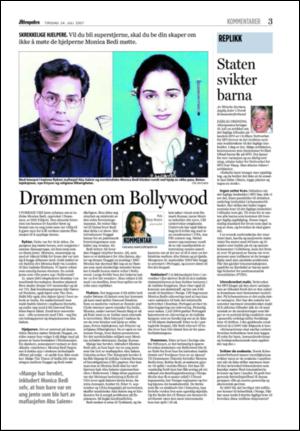 aftenposten_kultur-20070724_000_00_00_003.pdf