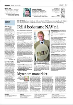 aftenposten_kultur-20070725_000_00_00_005.pdf