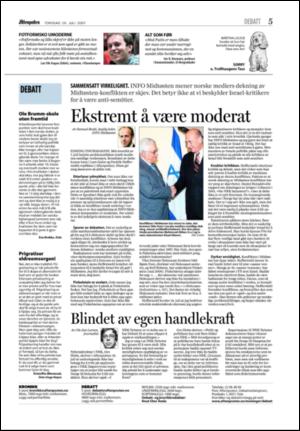 aftenposten_kultur-20070726_000_00_00_005.pdf