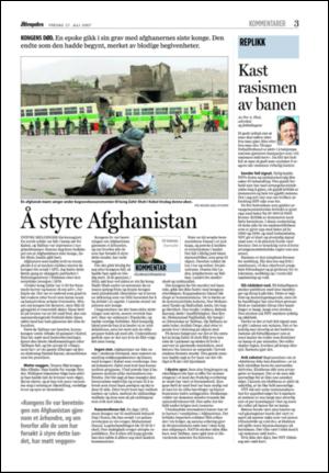 aftenposten_kultur-20070727_000_00_00_003.pdf