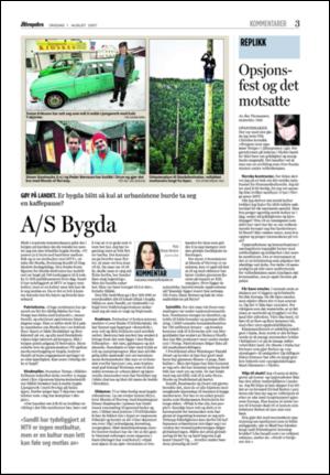 aftenposten_kultur-20070801_000_00_00_003.pdf