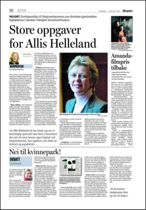 aftenposten_kultur-20070801_000_00_00_010.pdf