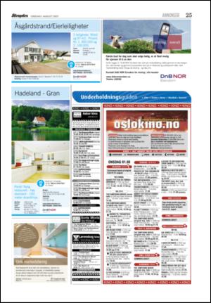 aftenposten_kultur-20070801_000_00_00_025.pdf