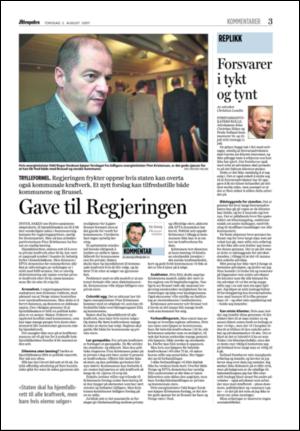 aftenposten_kultur-20070802_000_00_00_003.pdf