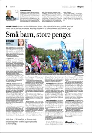 aftenposten_kultur-20070802_000_00_00_004.pdf