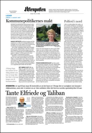 aftenposten_kultur-20070804_000_00_00_002.pdf