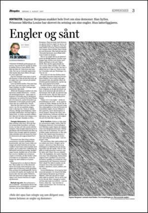 aftenposten_kultur-20070805_000_00_00_003.pdf