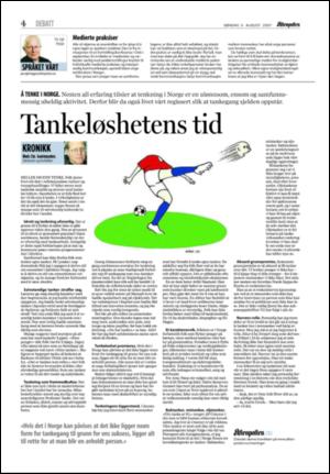 aftenposten_kultur-20070805_000_00_00_004.pdf