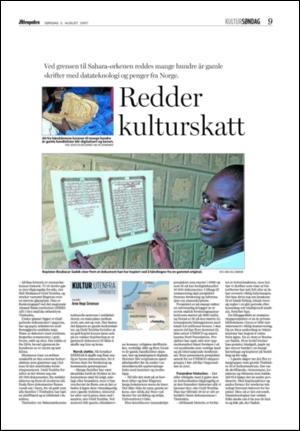 aftenposten_kultur-20070805_000_00_00_009.pdf