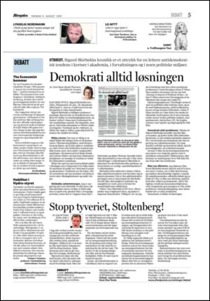 aftenposten_kultur-20070806_000_00_00_005.pdf