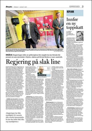 aftenposten_kultur-20070807_000_00_00_003.pdf