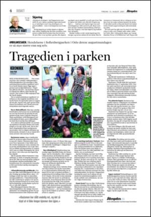 aftenposten_kultur-20070810_000_00_00_004.pdf