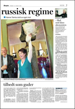 aftenposten_kultur-20070810_000_00_00_007.pdf