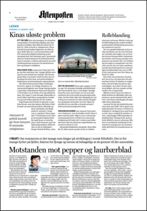 aftenposten_kultur-20070813_000_00_00_002.pdf