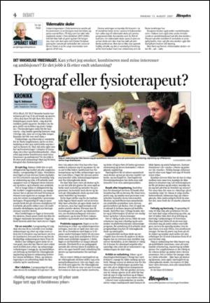 aftenposten_kultur-20070813_000_00_00_004.pdf