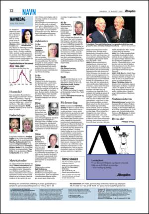 aftenposten_kultur-20070813_000_00_00_012.pdf