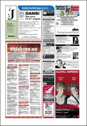 aftenposten_kultur-20070813_000_00_00_016.pdf