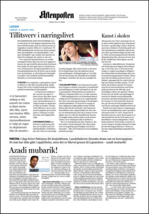 aftenposten_kultur-20070814_000_00_00_002.pdf