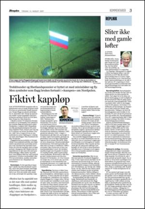 aftenposten_kultur-20070814_000_00_00_003.pdf