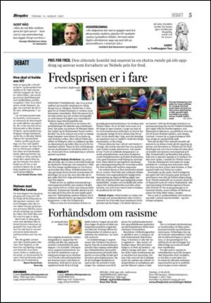 aftenposten_kultur-20070814_000_00_00_005.pdf