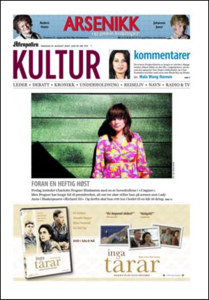 aftenposten_kultur-20070815_000_00_00.pdf