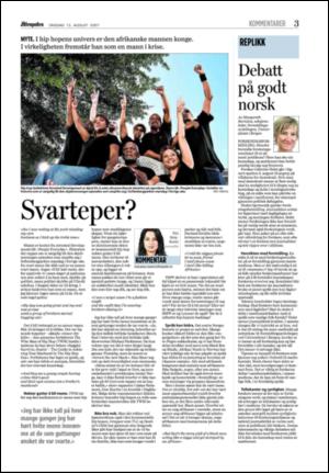 aftenposten_kultur-20070815_000_00_00_003.pdf