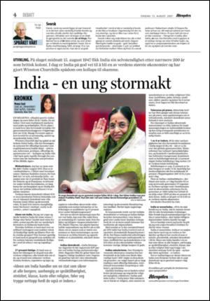 aftenposten_kultur-20070815_000_00_00_004.pdf