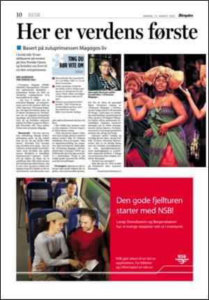 aftenposten_kultur-20070815_000_00_00_010.pdf