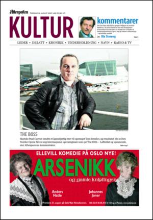 aftenposten_kultur-20070816_000_00_00.pdf