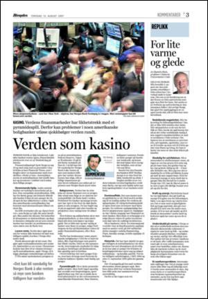 aftenposten_kultur-20070816_000_00_00_003.pdf