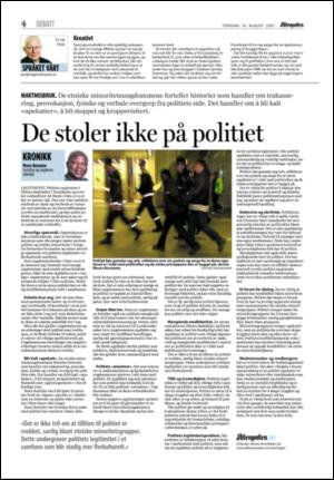 aftenposten_kultur-20070816_000_00_00_004.pdf