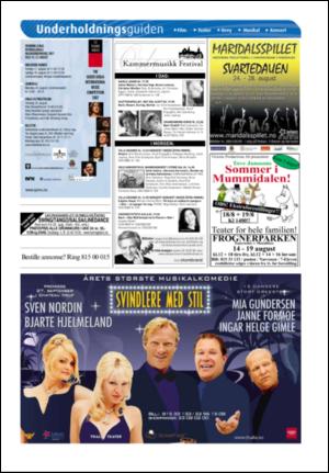 aftenposten_kultur-20070817_000_00_00_020.pdf