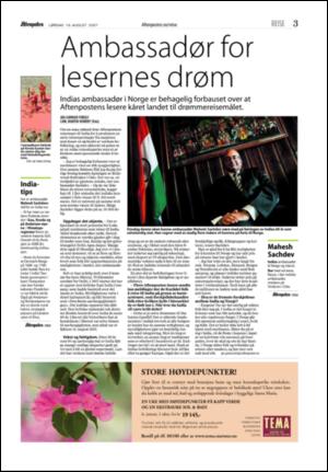 aftenposten_kultur-20070818_000_00_00_003.pdf