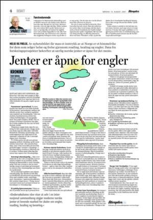 aftenposten_kultur-20070819_000_00_00_004.pdf