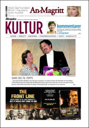 aftenposten_kultur-20070824_000_00_00.pdf