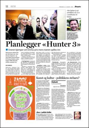 aftenposten_kultur-20070824_000_00_00_012.pdf